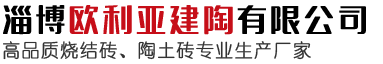寶雞好得鈦業(yè)股份有限公司